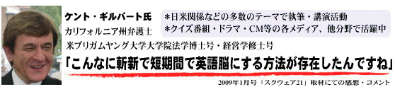 PgMo[g̉pꋳނɐ^