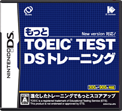 TOEIC(R)TEST DS g[jOiʏ́Fgj